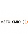 Μεταίχμιο